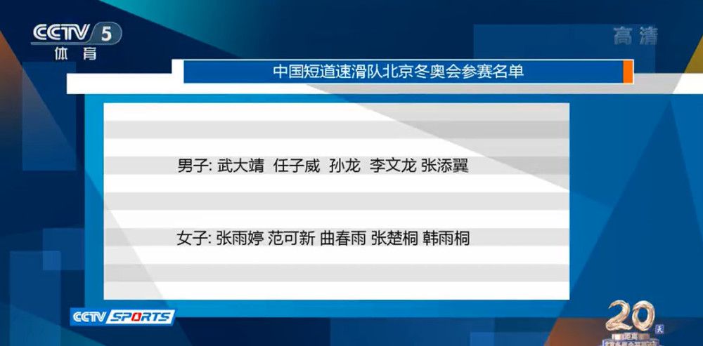 据《马卡报》报道，因阿拉巴将长期伤停，皇马可能提前在中卫位置引援，但他们并未考虑签回瓦拉内。